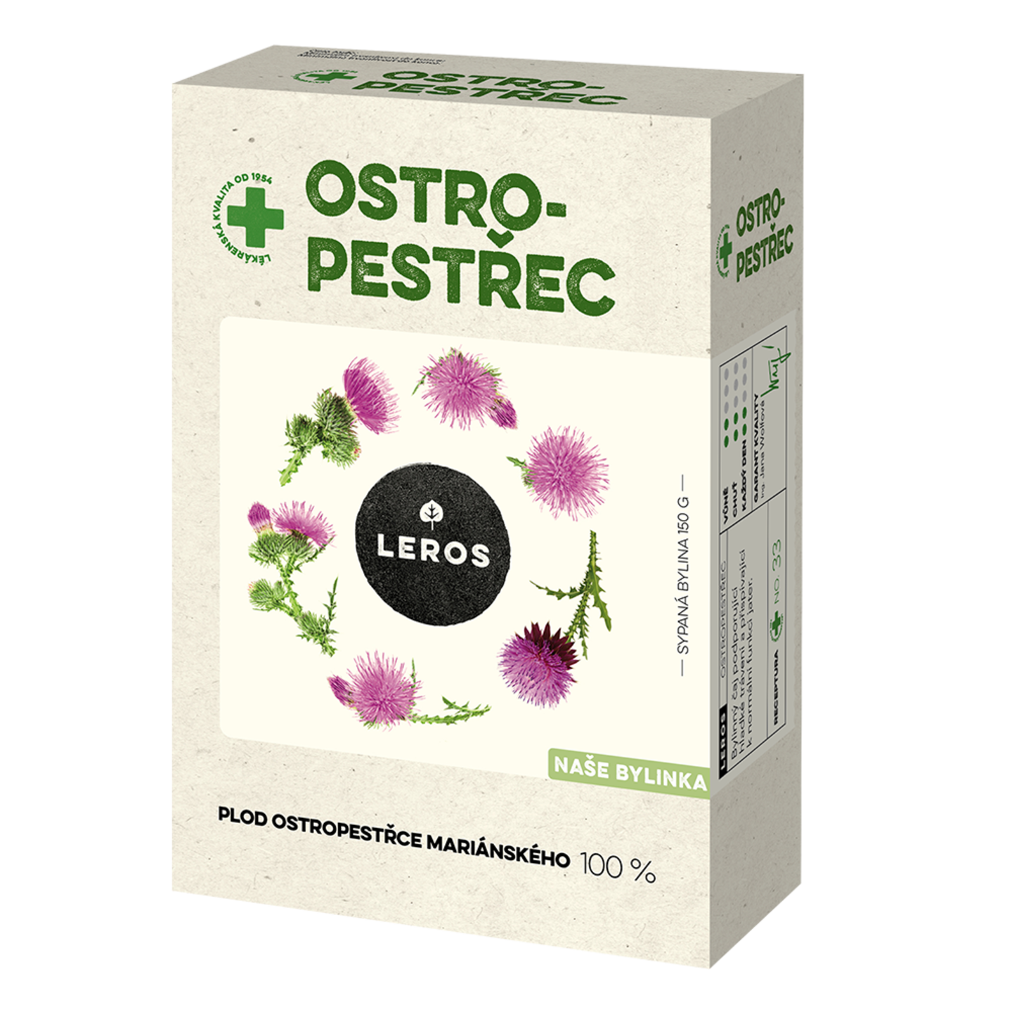 Milk Thistle Loose 150 g